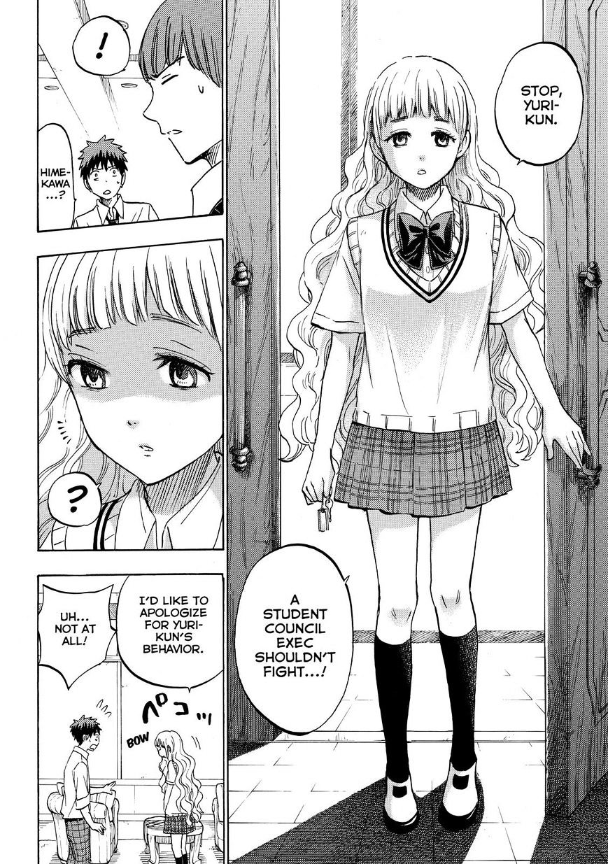 Yamada-Kun To 7-Nin No Majo - Chapter 223 : Are You Scared By Any Chance?