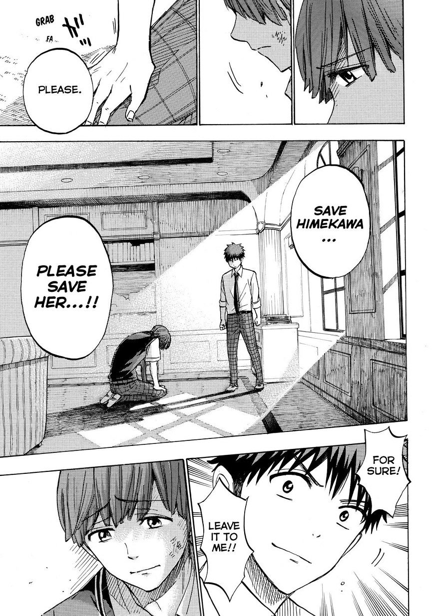 Yamada-Kun To 7-Nin No Majo - Chapter 223 : Are You Scared By Any Chance?