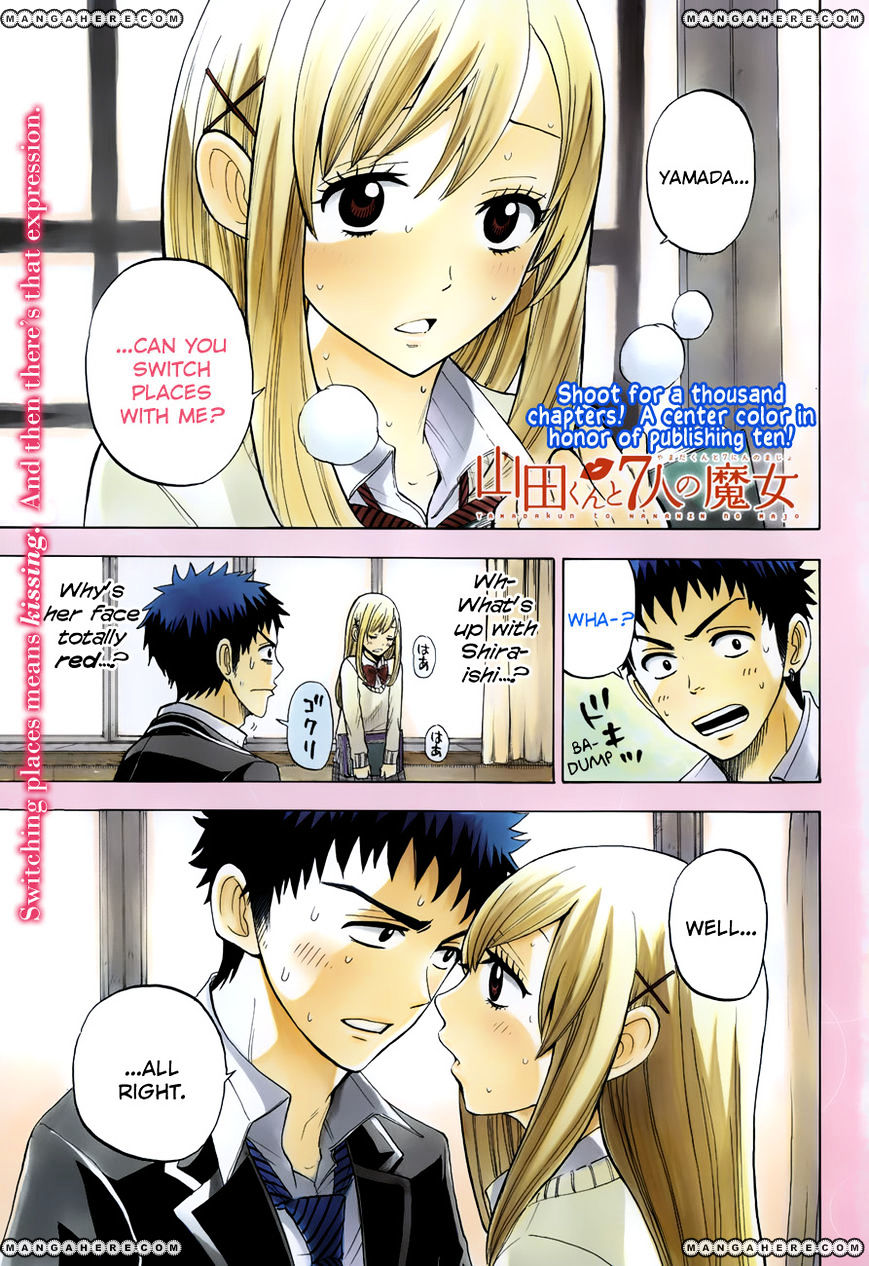 Yamada-Kun To 7-Nin No Majo - Chapter 10 : Her Face Is Totally Red