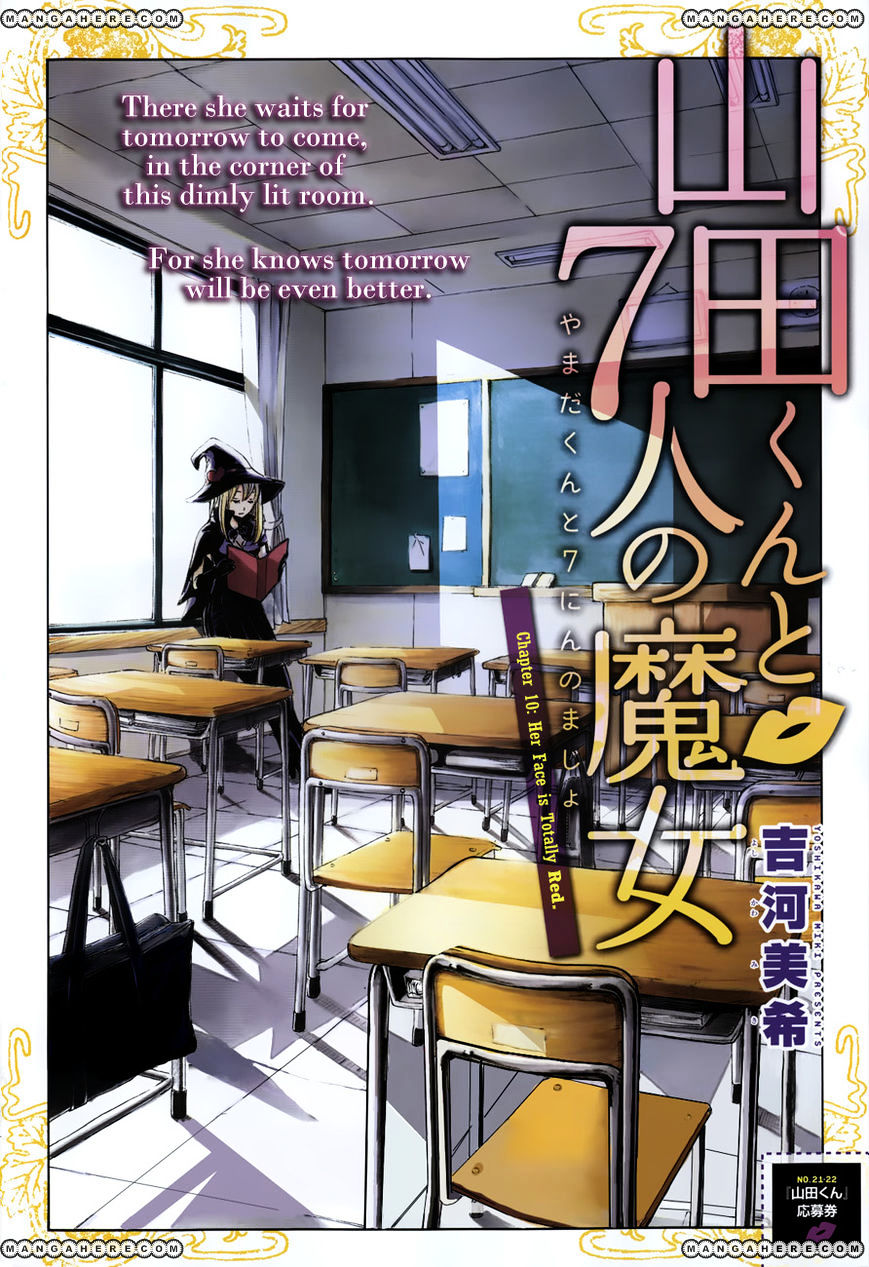 Yamada-Kun To 7-Nin No Majo - Chapter 10 : Her Face Is Totally Red