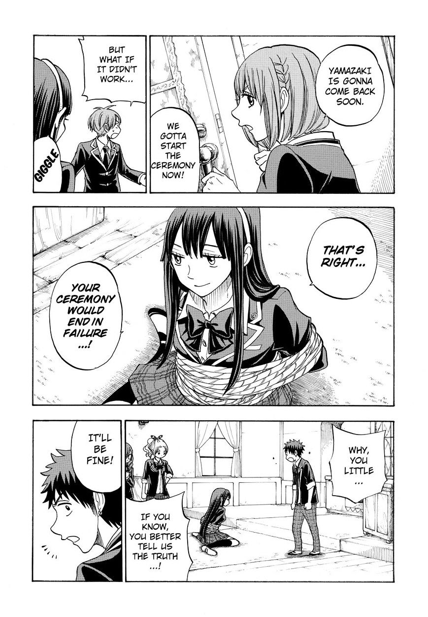 Yamada-Kun To 7-Nin No Majo - Chapter 87 : What If We Get Cursed?!