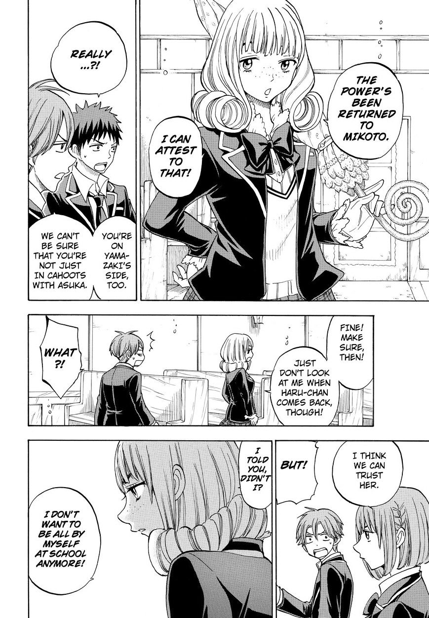 Yamada-Kun To 7-Nin No Majo - Chapter 87 : What If We Get Cursed?!