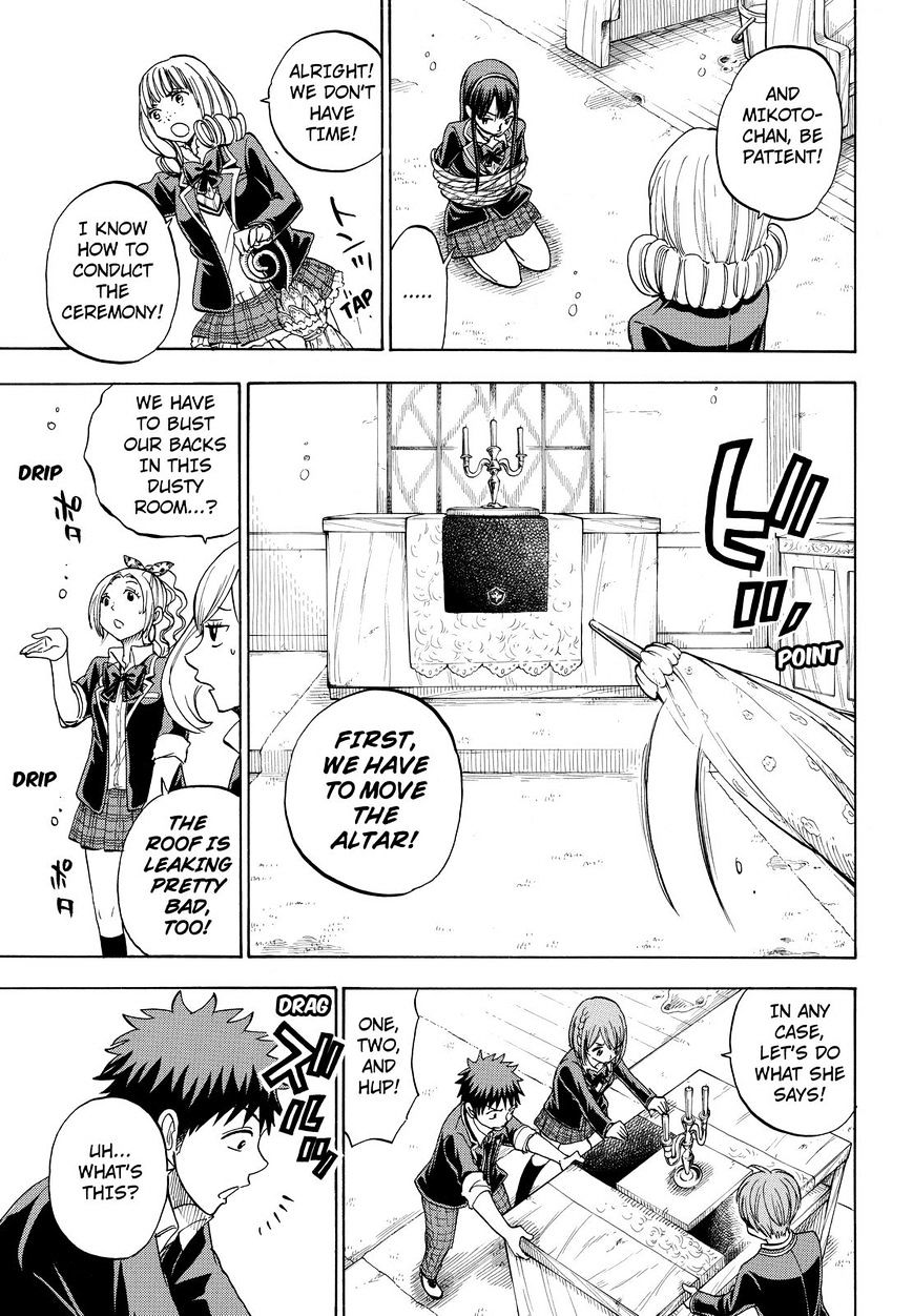 Yamada-Kun To 7-Nin No Majo - Chapter 87 : What If We Get Cursed?!