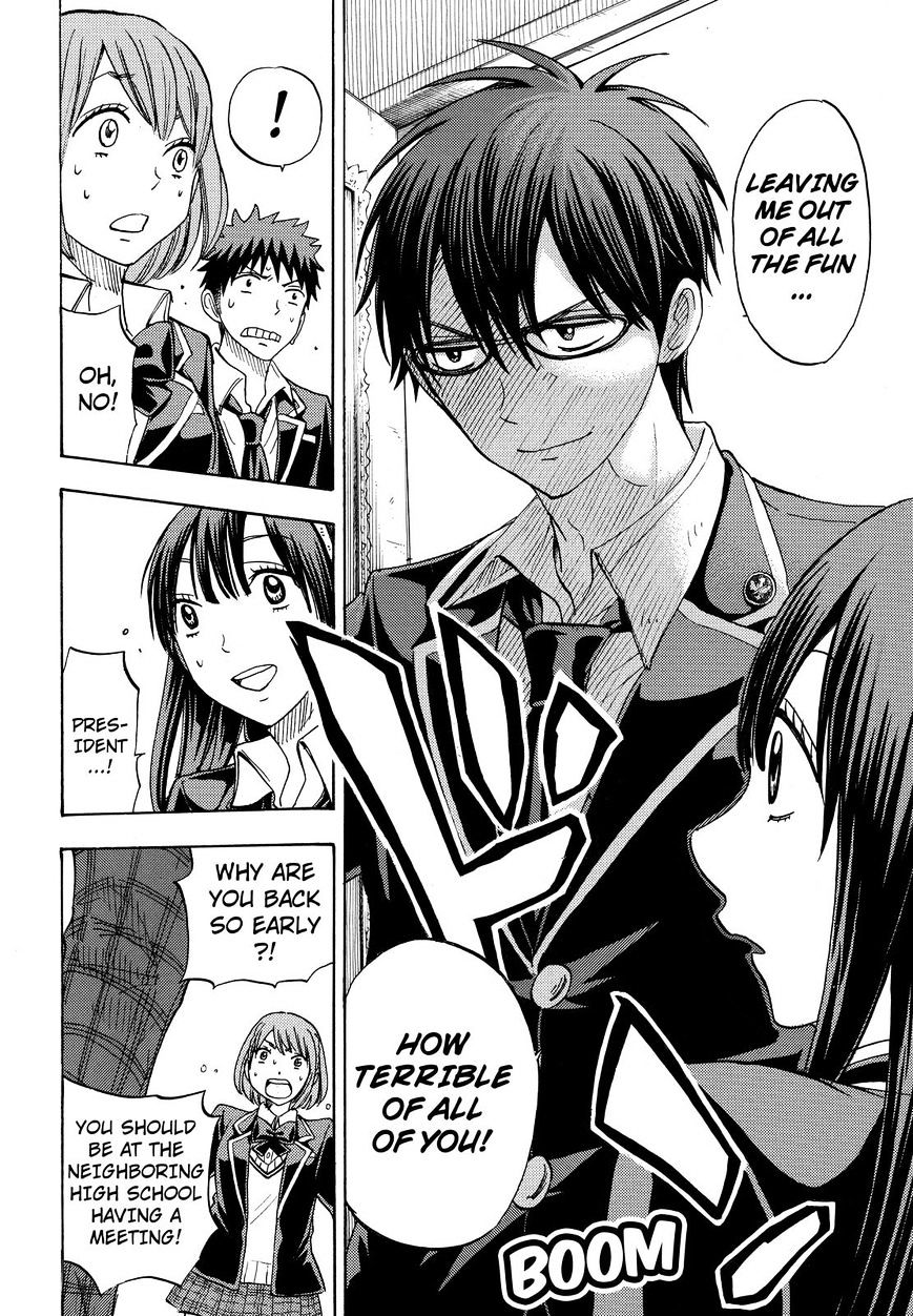 Yamada-Kun To 7-Nin No Majo - Chapter 87 : What If We Get Cursed?!