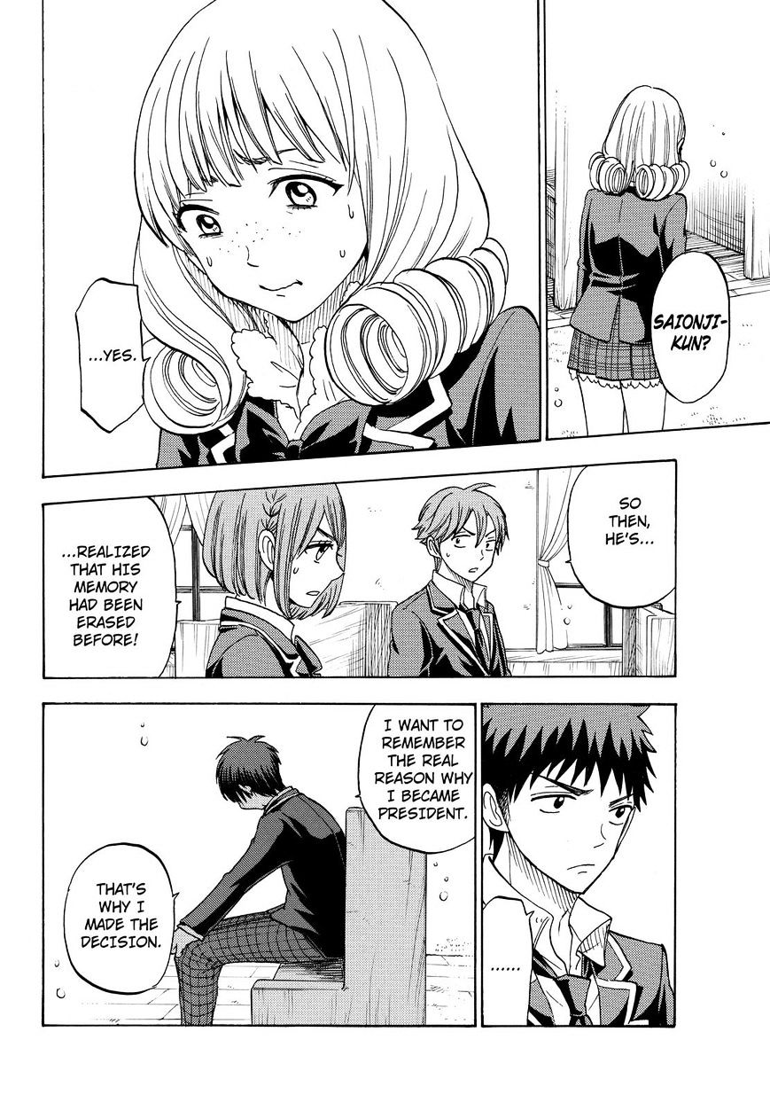 Yamada-Kun To 7-Nin No Majo - Chapter 87 : What If We Get Cursed?!