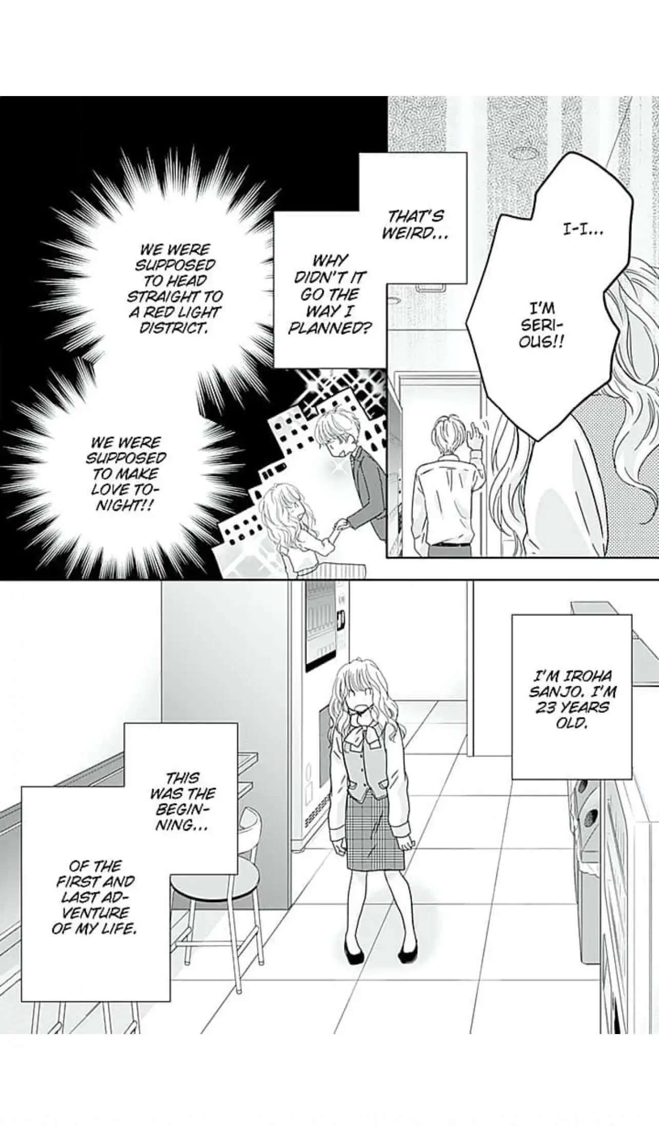 Hakoiri Musume Desu Ga, Keiyaku Renai Hajimemashita - Chapter 1