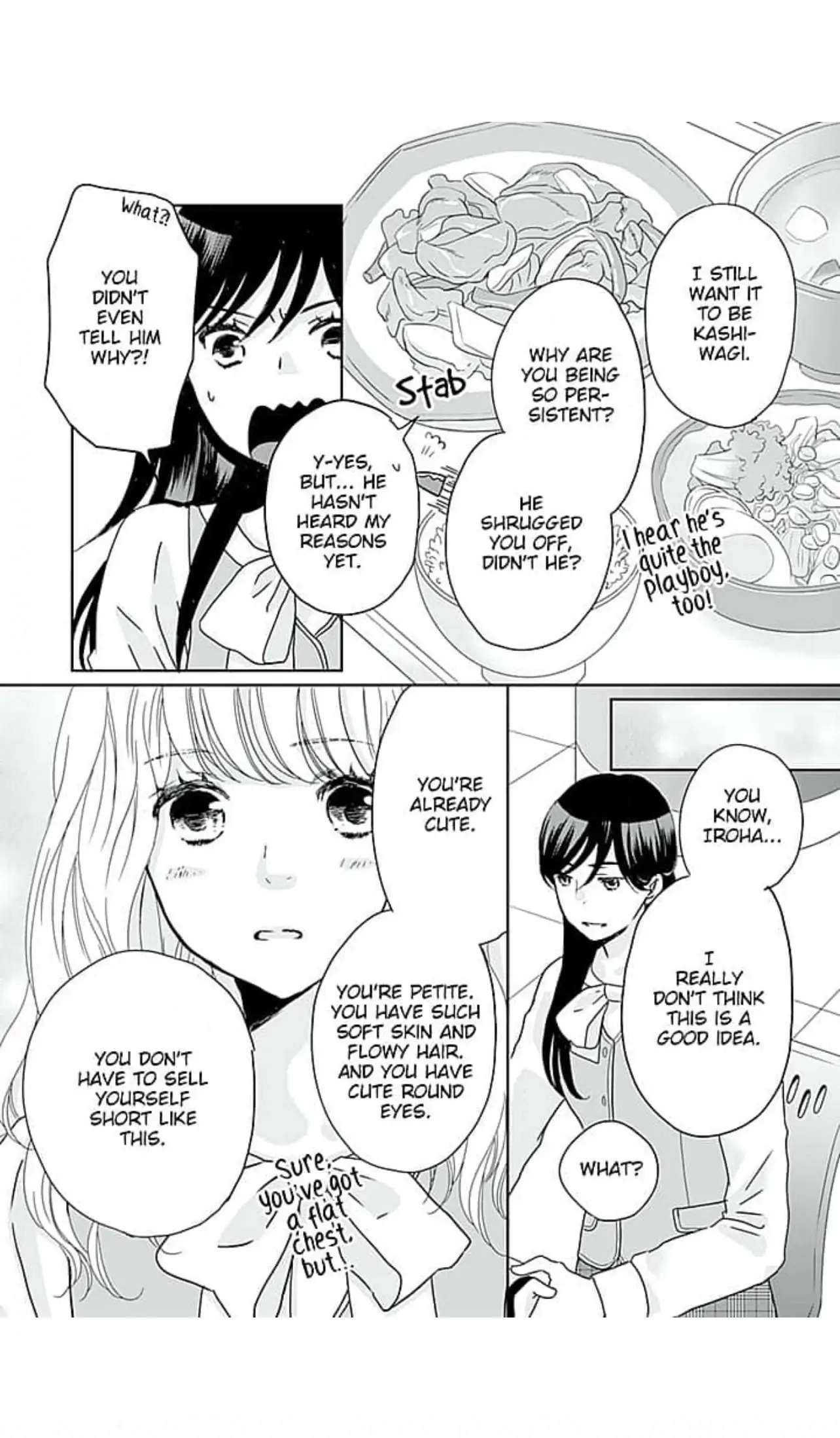 Hakoiri Musume Desu Ga, Keiyaku Renai Hajimemashita - Chapter 1