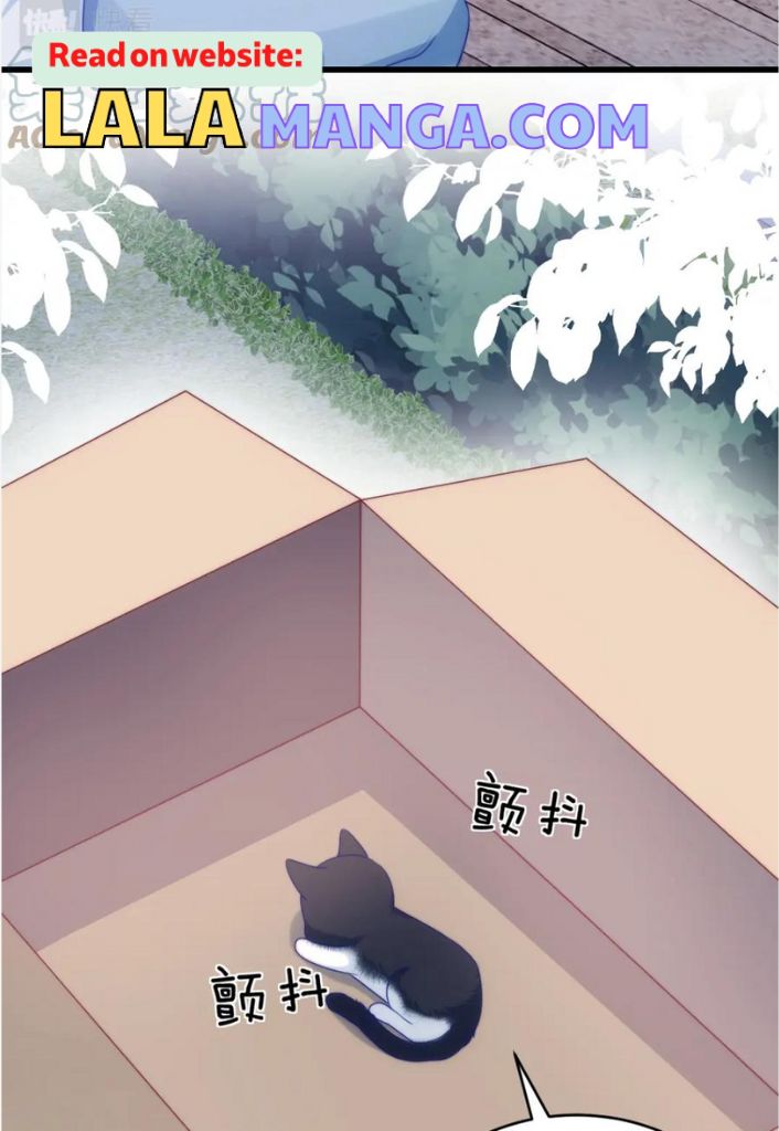 A Wild Cat Likes To Sleep With Me - Chapter 68