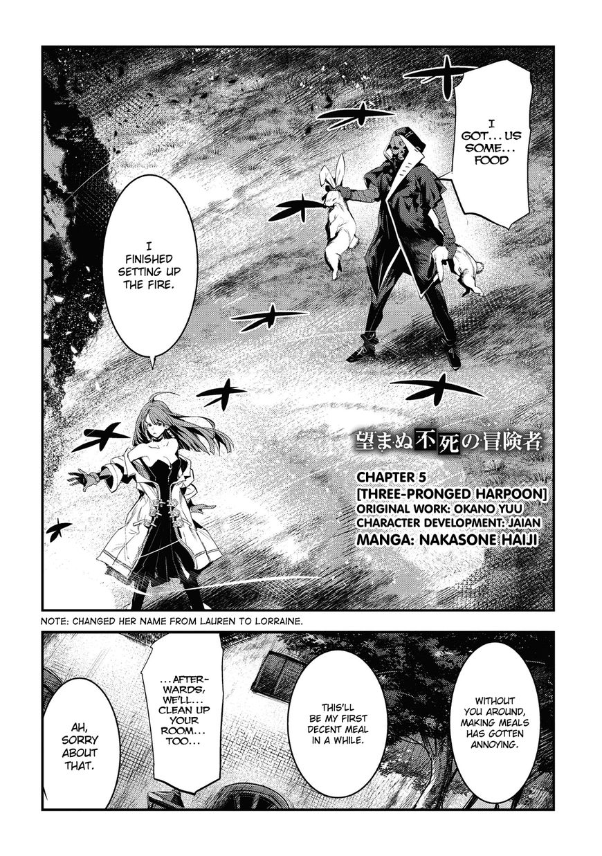 Nozomanu Fushi No Boukensha - Chapter 5 : Three-Pronged Harpoon