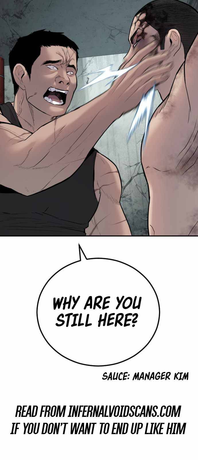 Hanlim Gym - Chapter 56