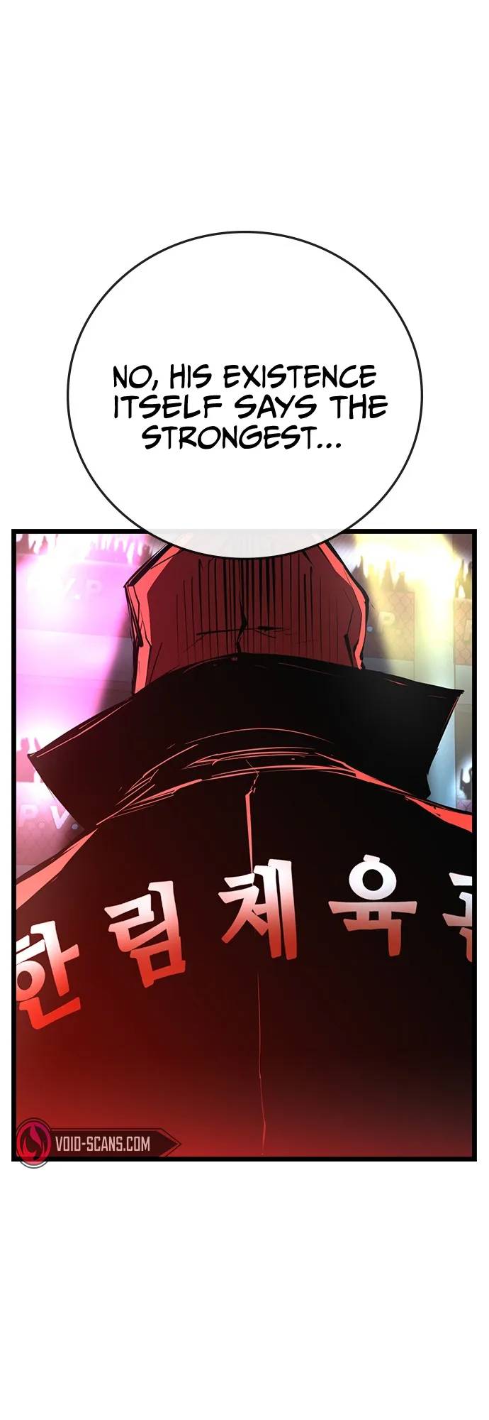 Hanlim Gym - Chapter 105