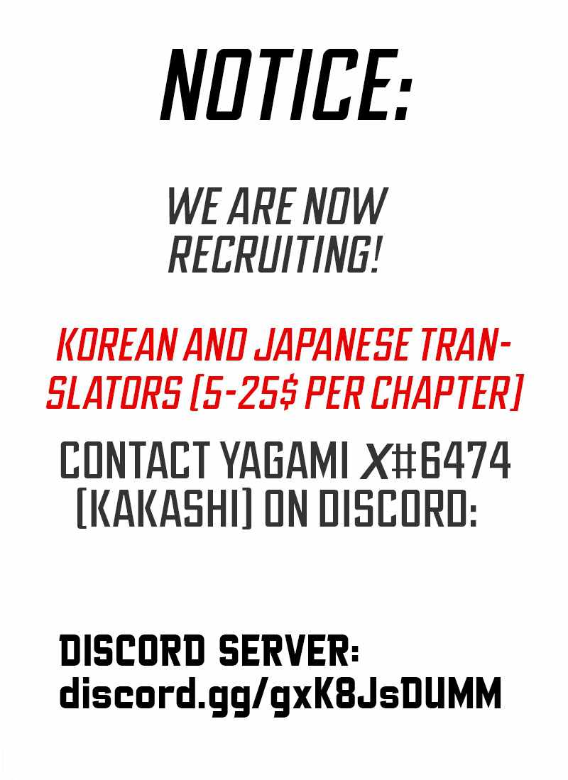 Hanlim Gym - Chapter 79