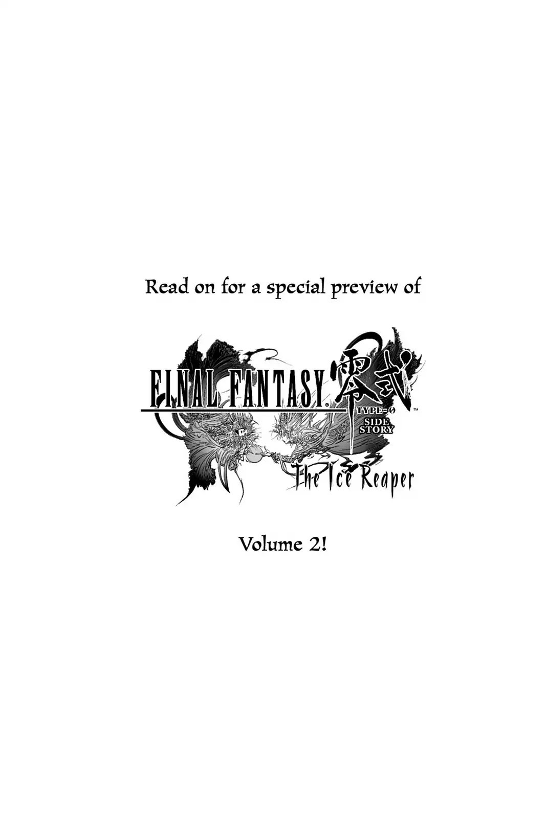 Final Fantasy Type-0 Side Story: The Ice Reaper - Chapter 4: Varied Emotions