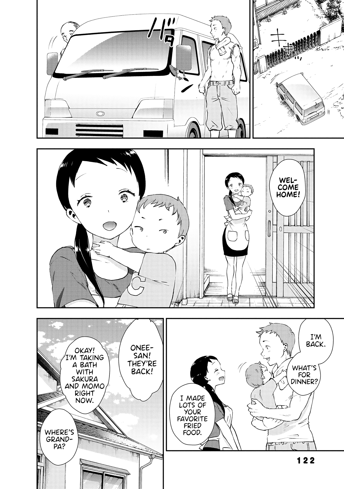 Umisaki Lilac - Vol.4 Chapter 36: Each Of Their Days