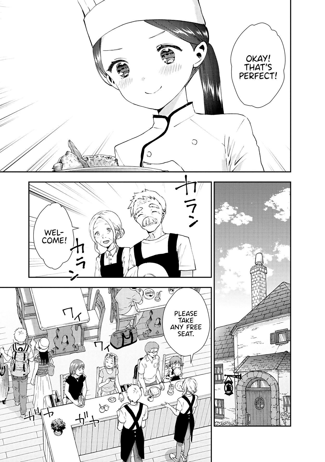 Umisaki Lilac - Vol.4 Chapter 36: Each Of Their Days