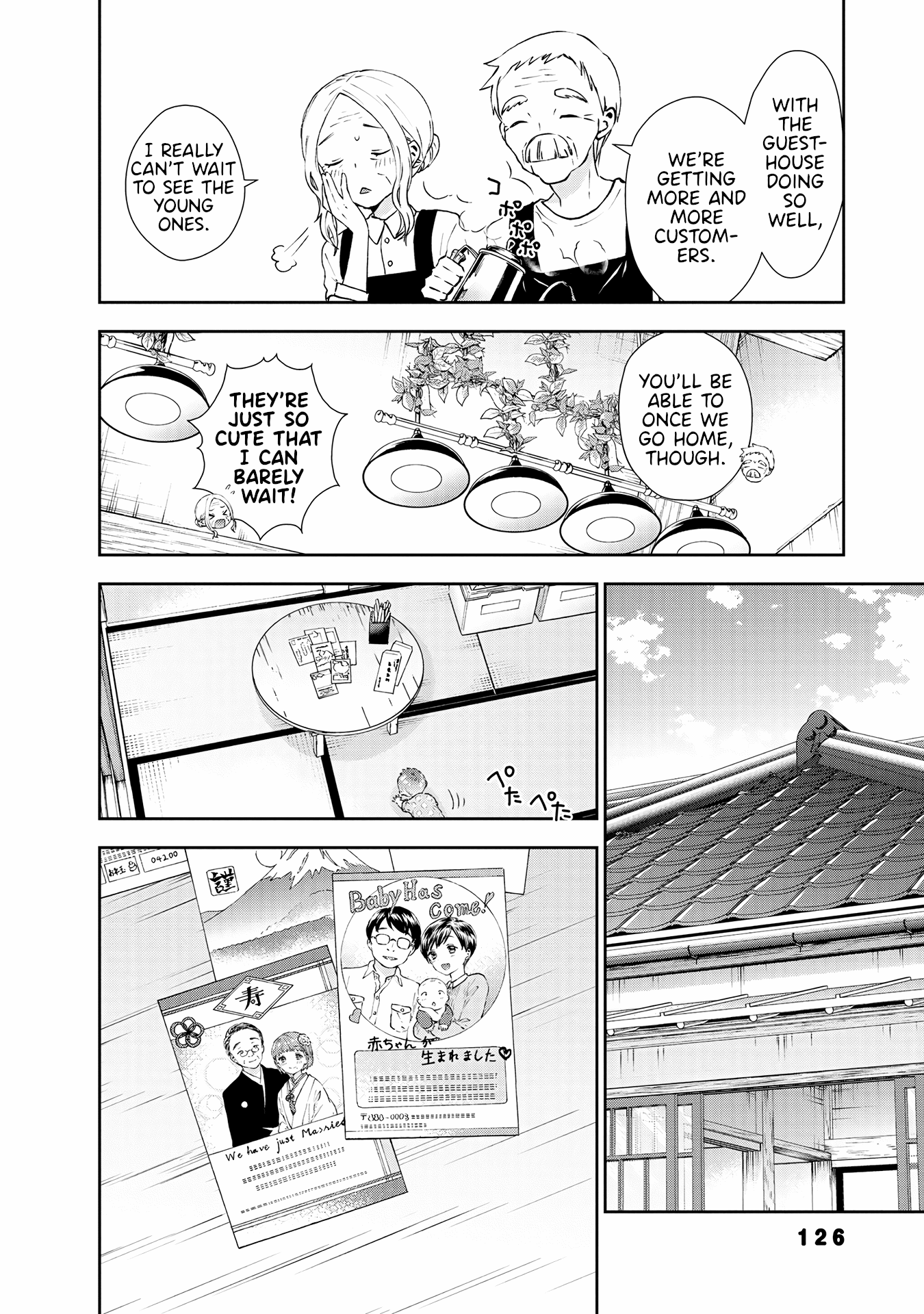 Umisaki Lilac - Vol.4 Chapter 36: Each Of Their Days