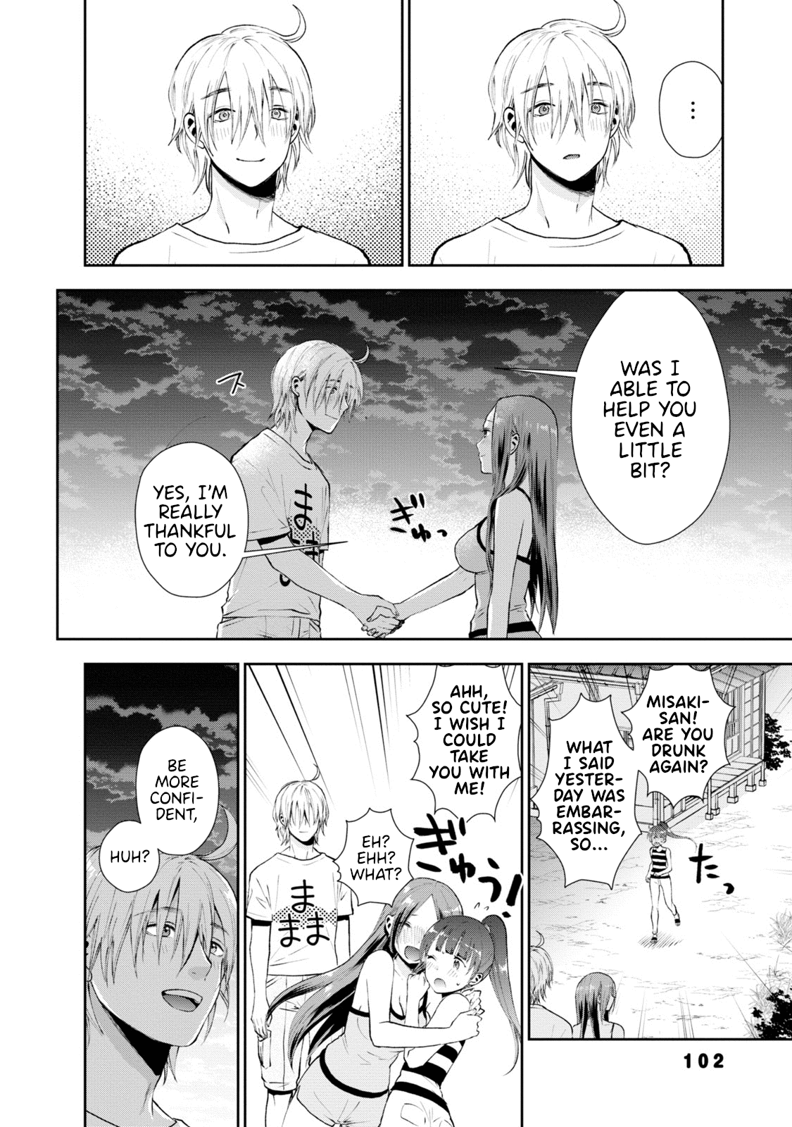 Umisaki Lilac - Vol.2 Chapter 16: Something Precious