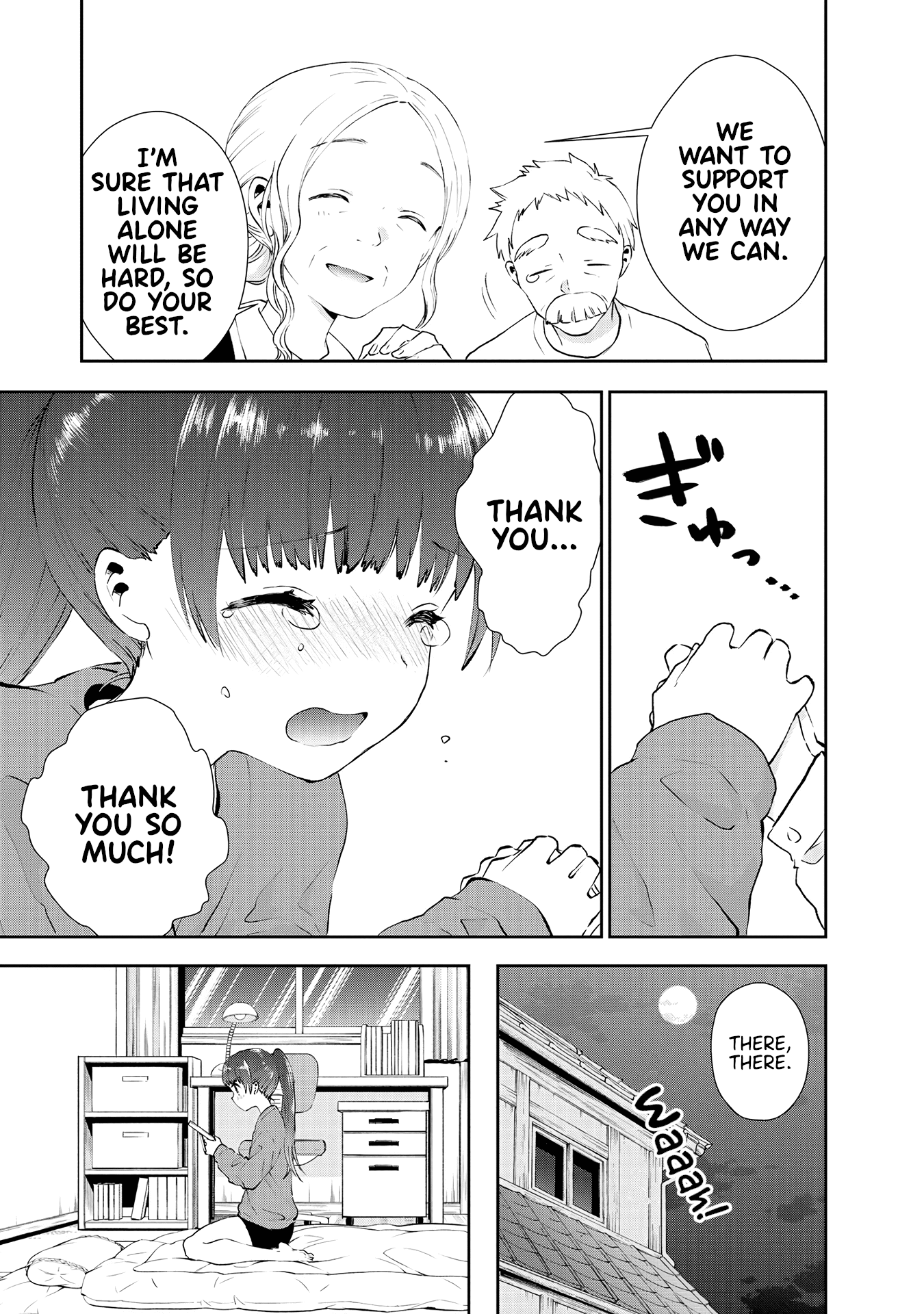 Umisaki Lilac - Vol.4 Chapter 29: Graduation