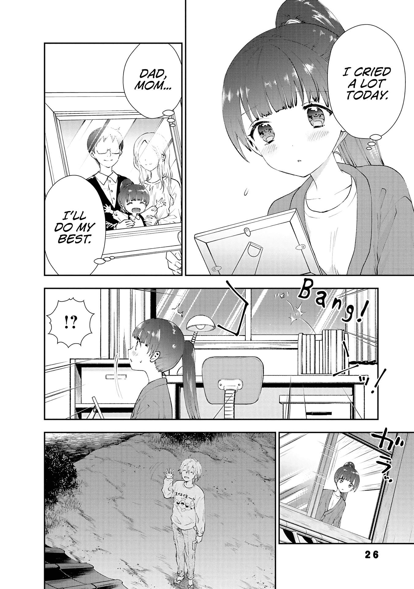 Umisaki Lilac - Vol.4 Chapter 29: Graduation