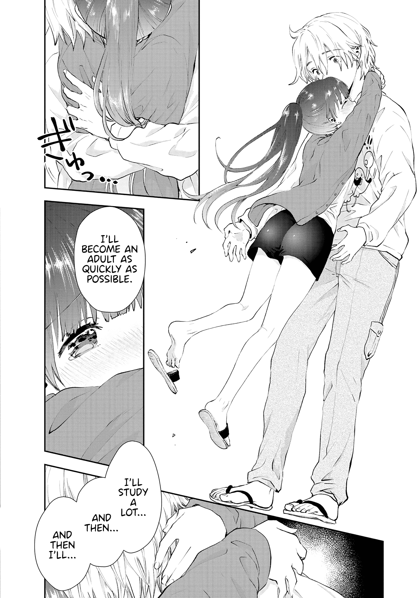 Umisaki Lilac - Vol.4 Chapter 29: Graduation