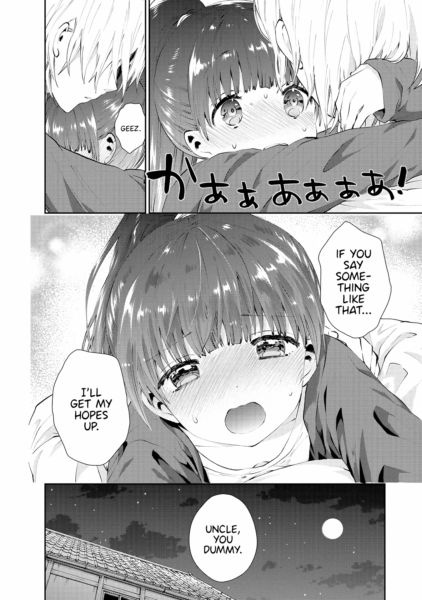 Umisaki Lilac - Vol.4 Chapter 29: Graduation