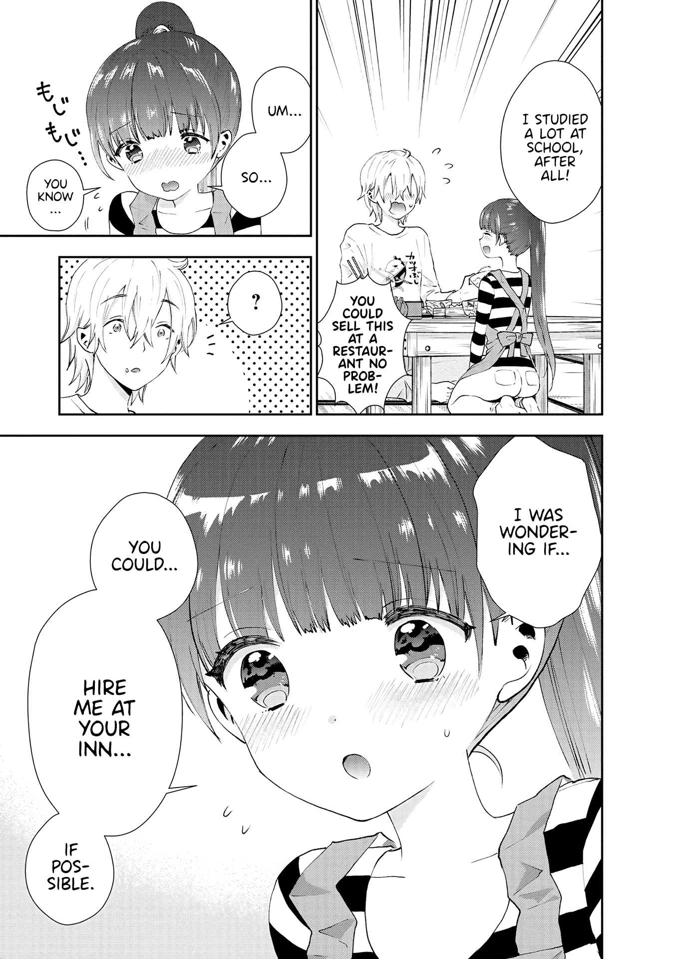 Umisaki Lilac - Vol.4 Chapter 31: A Present From Uncle