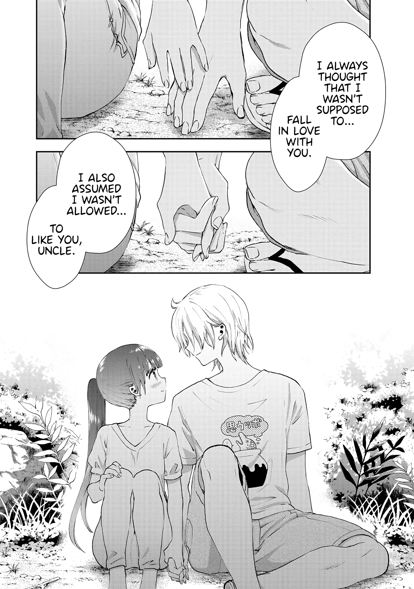 Umisaki Lilac - Vol.4 Chapter 33: Nono-Chan And Kojima