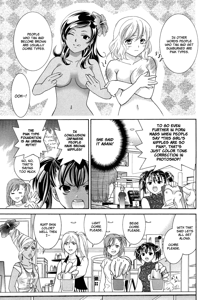 Joshikousei Girls Love - Chapter 6