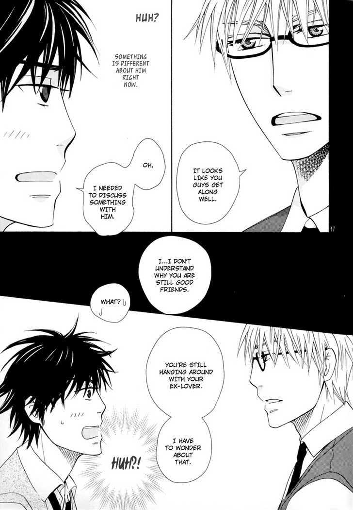 6Th Megane - Chapter 0