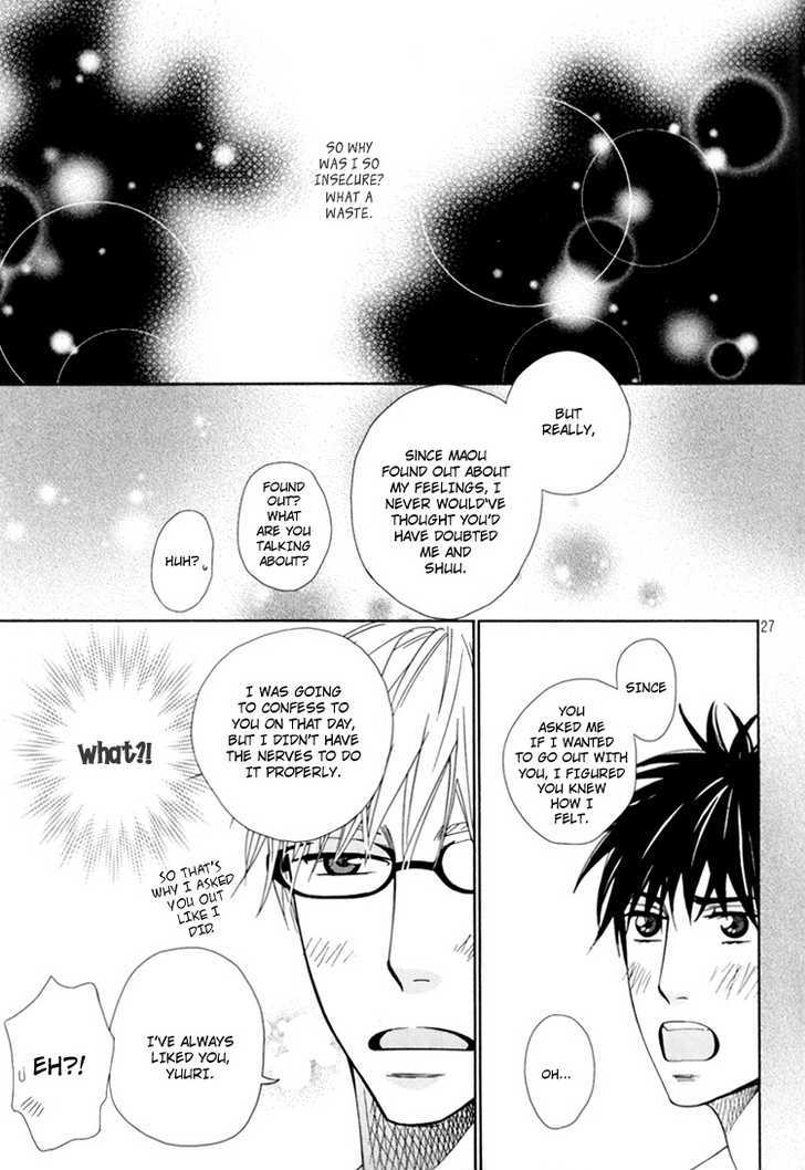 6Th Megane - Chapter 0