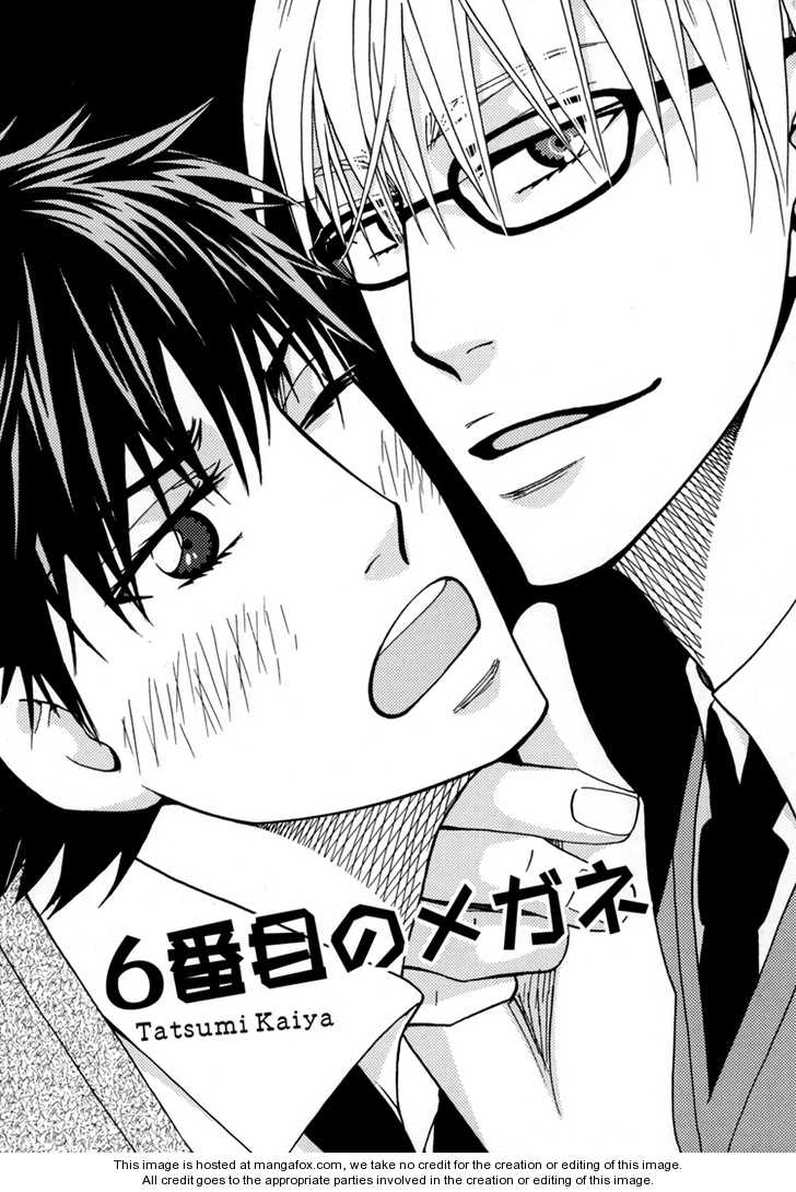 6Th Megane - Chapter 001