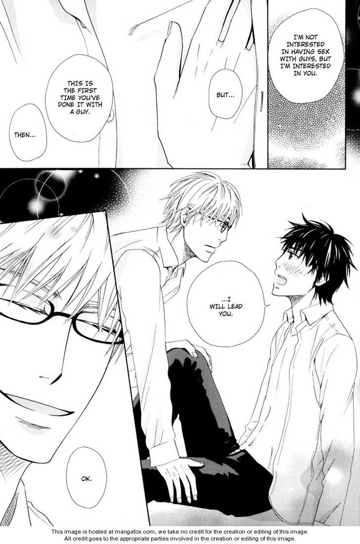 6Th Megane - Chapter 001