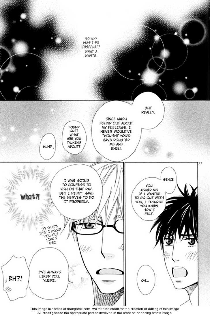 6Th Megane - Chapter 001