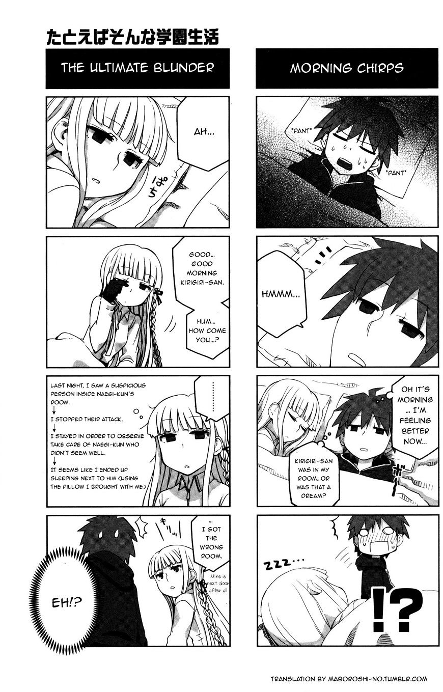 Danganronpa - Academy Of Hope And High School Of Despair 4-Koma Kings - Chapter 12 : For Example, This Kind Of School Life