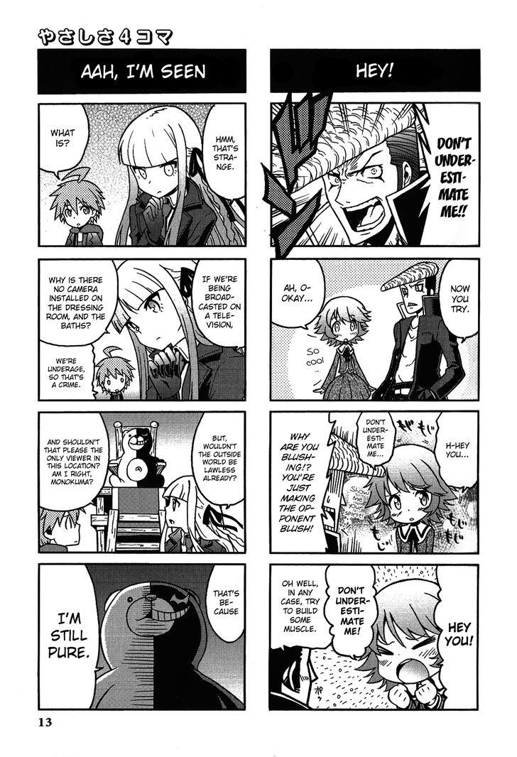 Danganronpa - Academy Of Hope And High School Of Despair 4-Koma Kings - Chapter 2