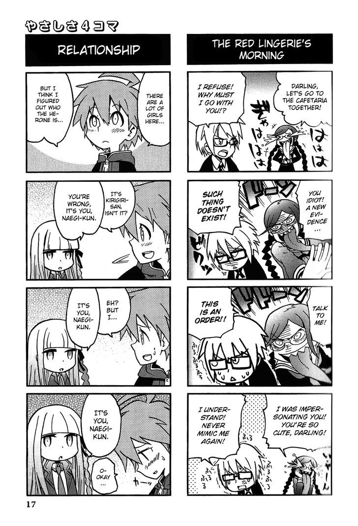 Danganronpa - Academy Of Hope And High School Of Despair 4-Koma Kings - Chapter 2