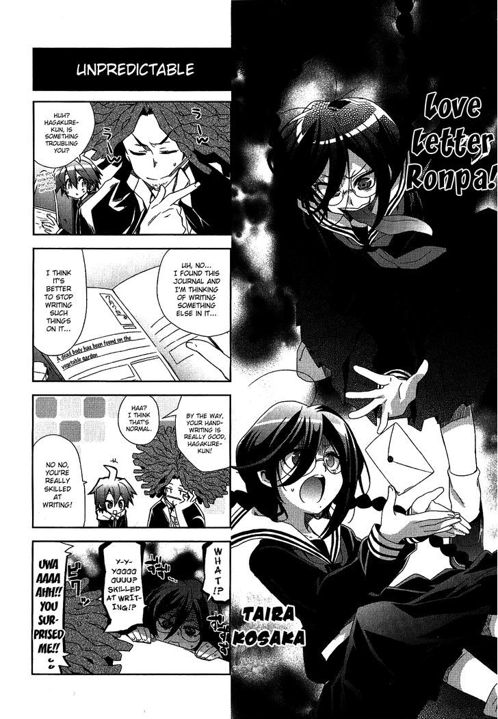 Danganronpa - Academy Of Hope And High School Of Despair 4-Koma Kings - Chapter 2