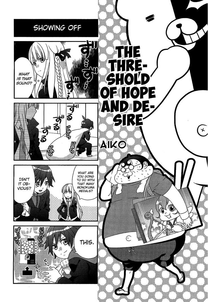 Danganronpa - Academy Of Hope And High School Of Despair 4-Koma Kings - Chapter 2