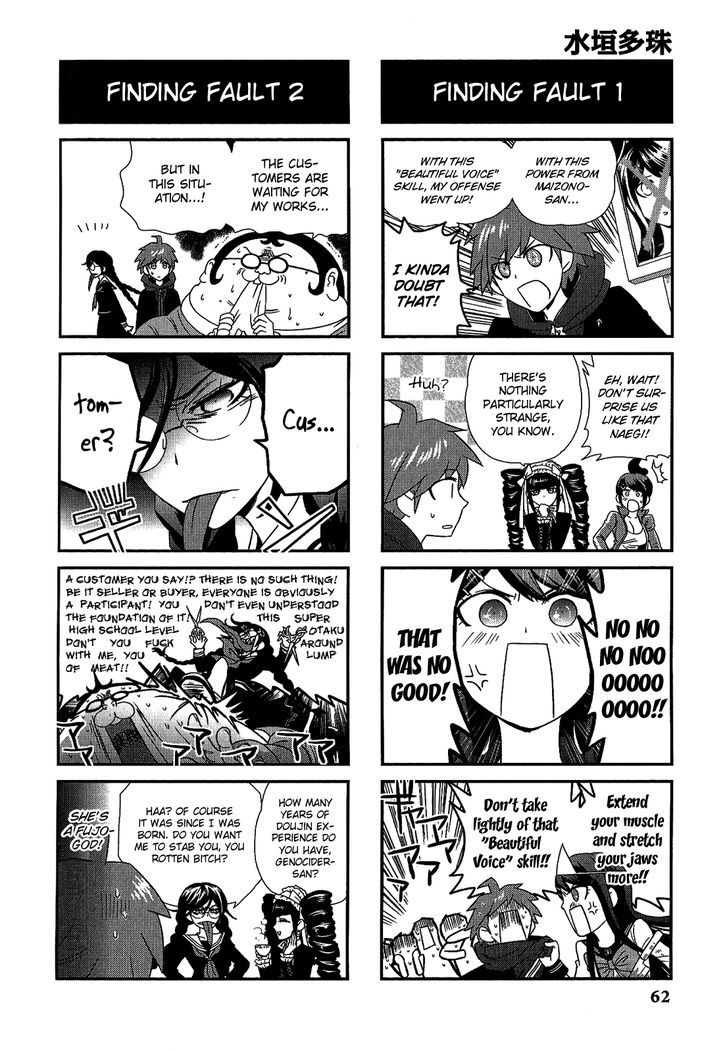 Danganronpa - Academy Of Hope And High School Of Despair 4-Koma Kings - Chapter 2