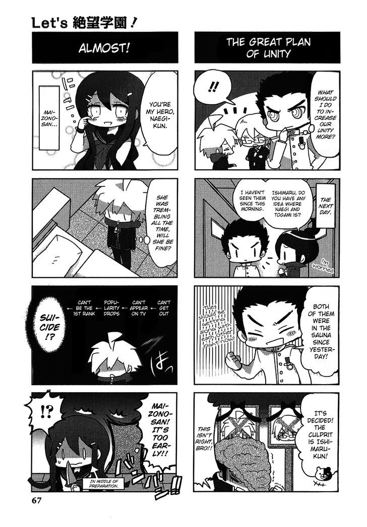 Danganronpa - Academy Of Hope And High School Of Despair 4-Koma Kings - Chapter 2