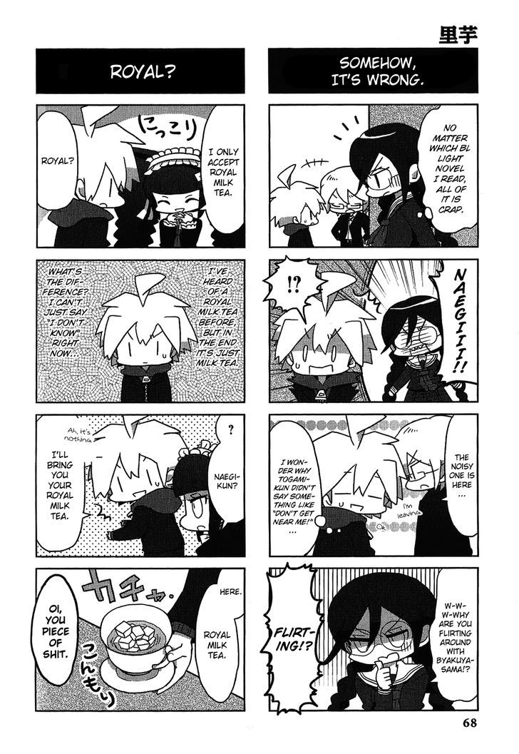 Danganronpa - Academy Of Hope And High School Of Despair 4-Koma Kings - Chapter 2