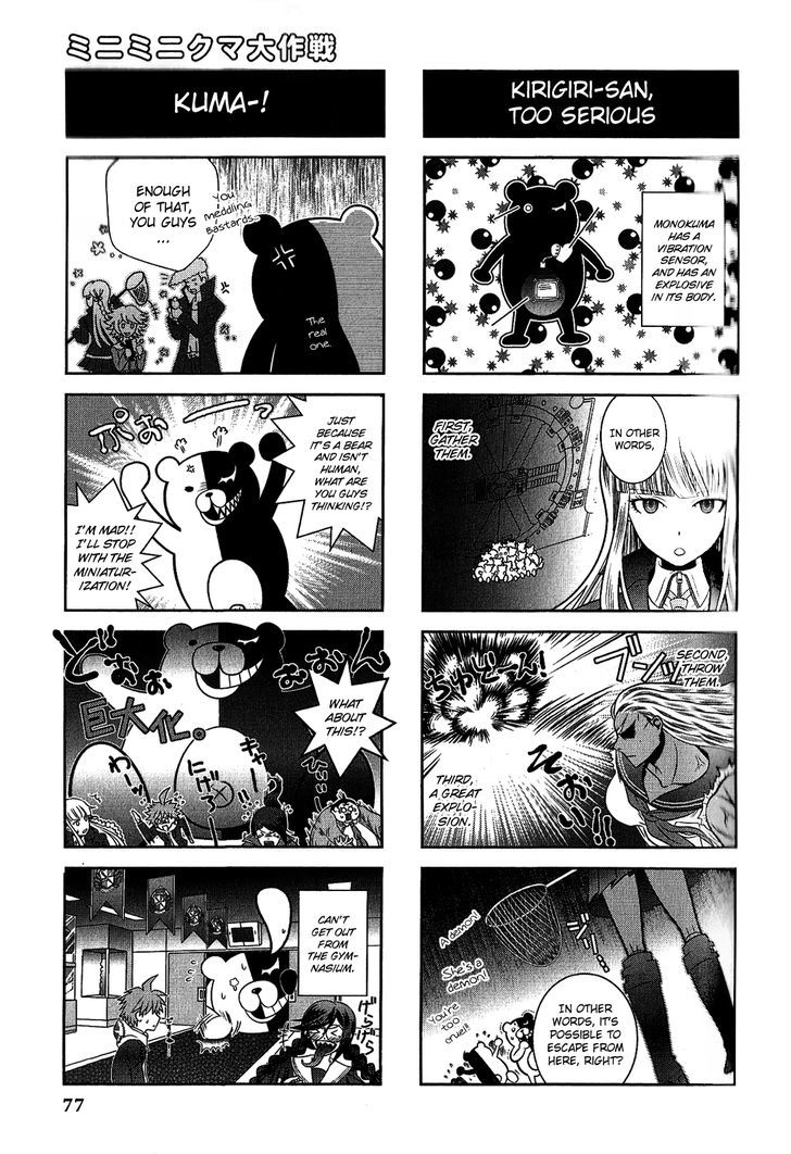 Danganronpa - Academy Of Hope And High School Of Despair 4-Koma Kings - Chapter 2