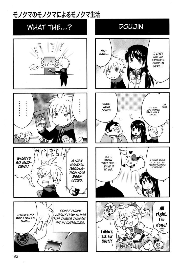 Danganronpa - Academy Of Hope And High School Of Despair 4-Koma Kings - Chapter 2