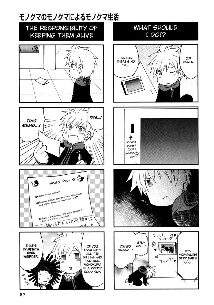 Danganronpa - Academy Of Hope And High School Of Despair 4-Koma Kings - Chapter 2