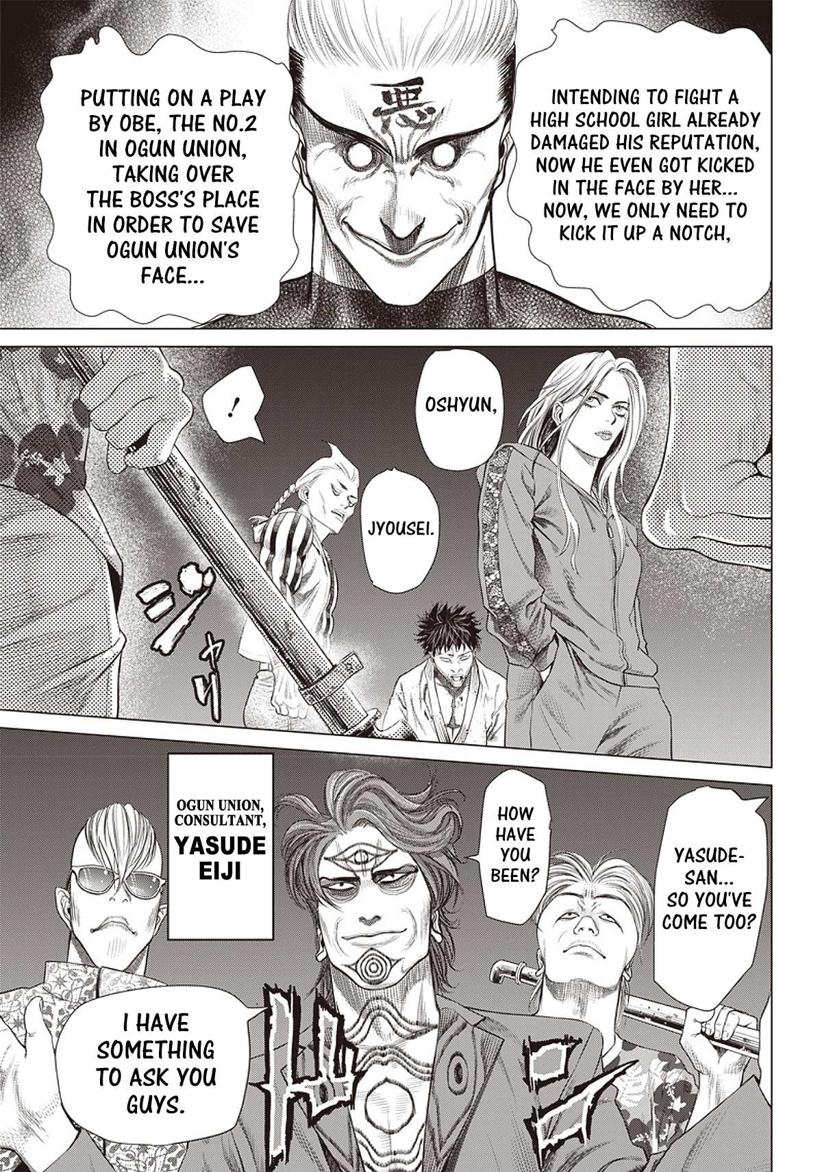 Batuque - Chapter 88: The End Of The Fight