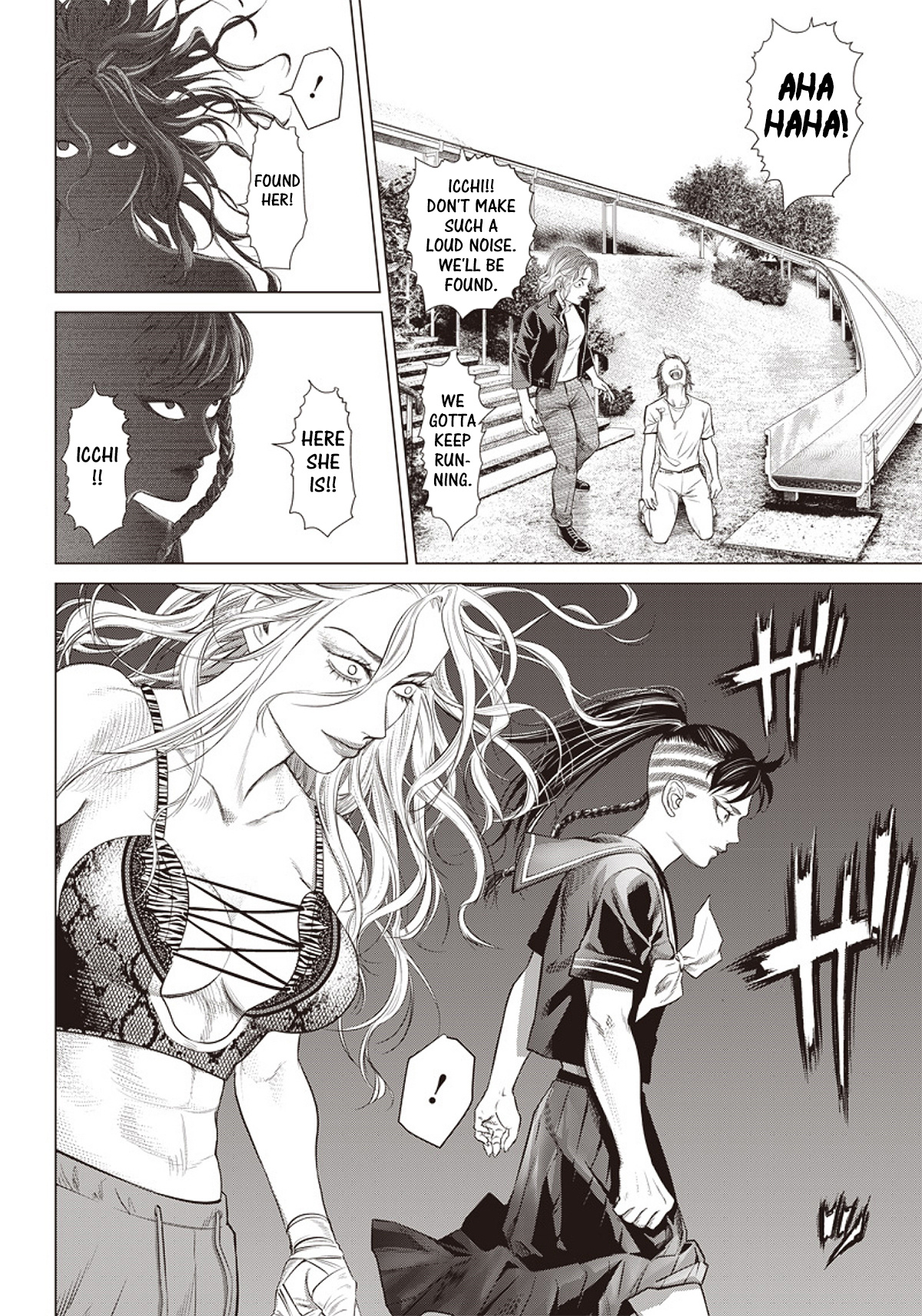 Batuque - Chapter 91: The Yasha Princess