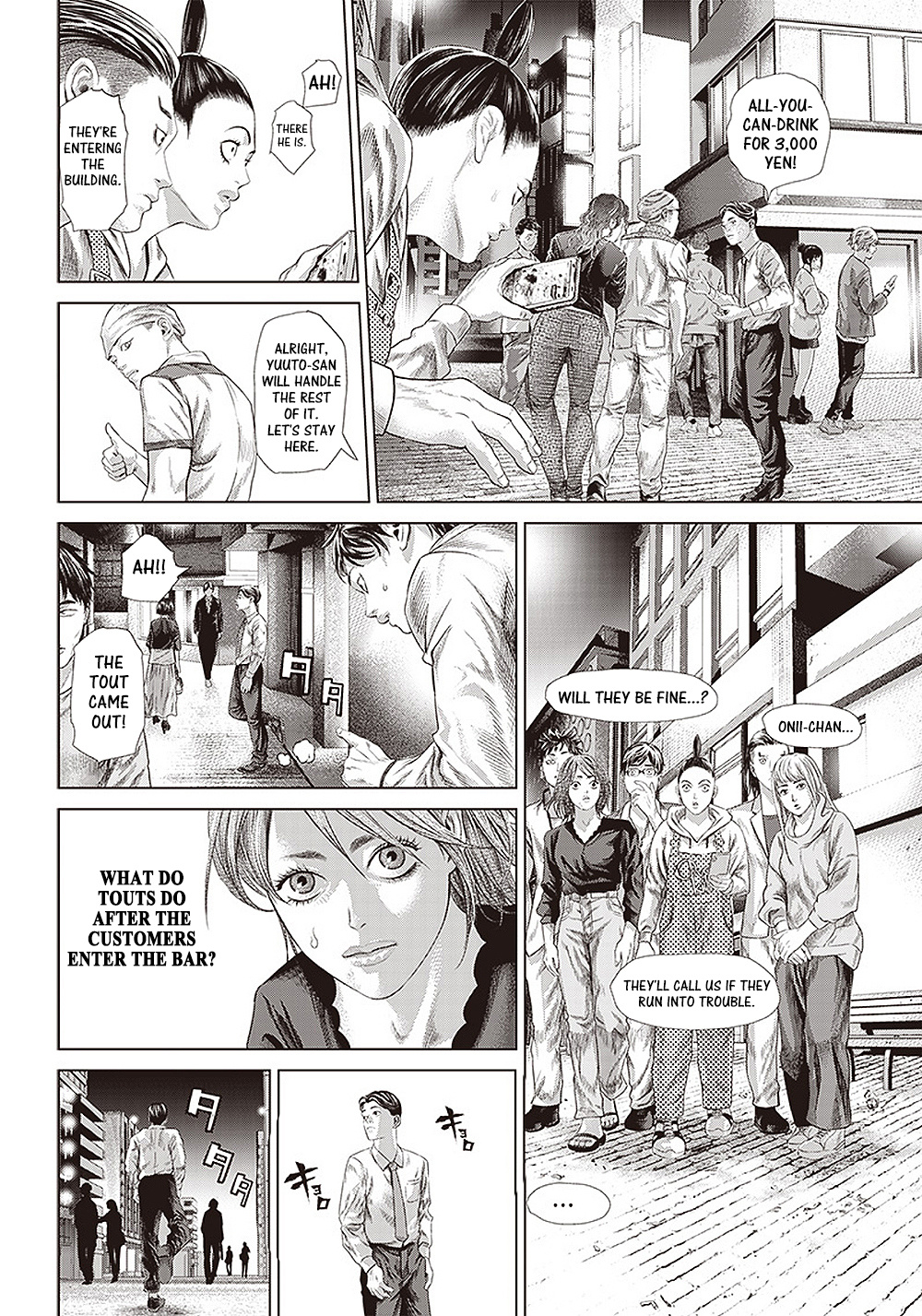 Batuque - Chapter 117: I Went To A Rip-Off Bar