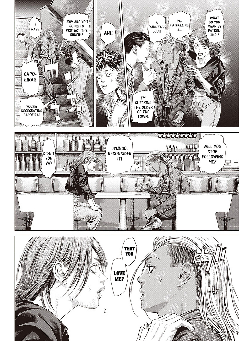 Batuque - Chapter 117: I Went To A Rip-Off Bar