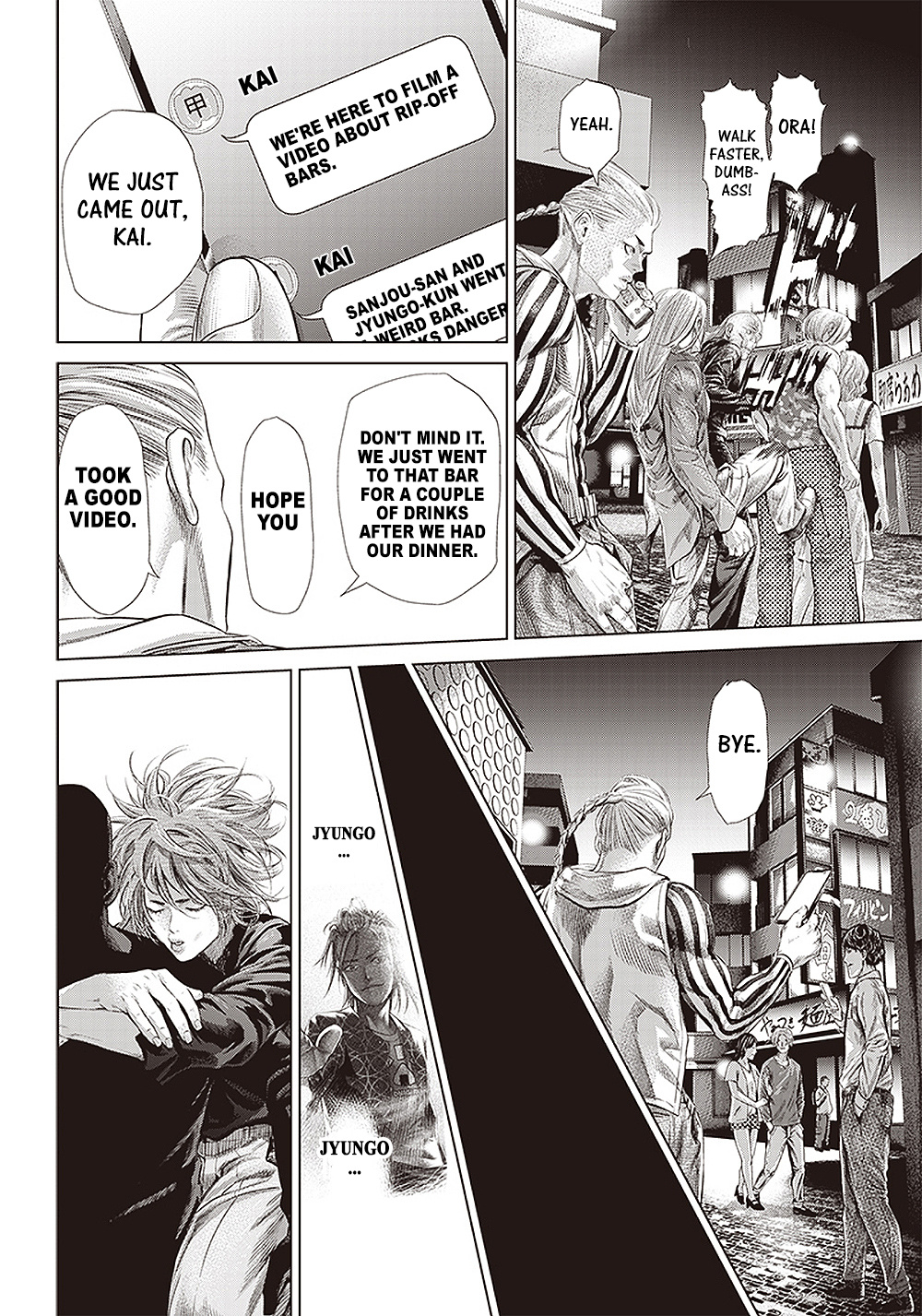 Batuque - Chapter 118: I Went To A Rip-Off Bar 2