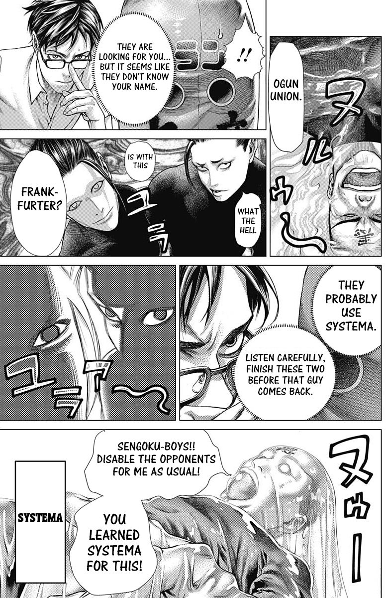 Batuque - Chapter 62: Frank Emperor